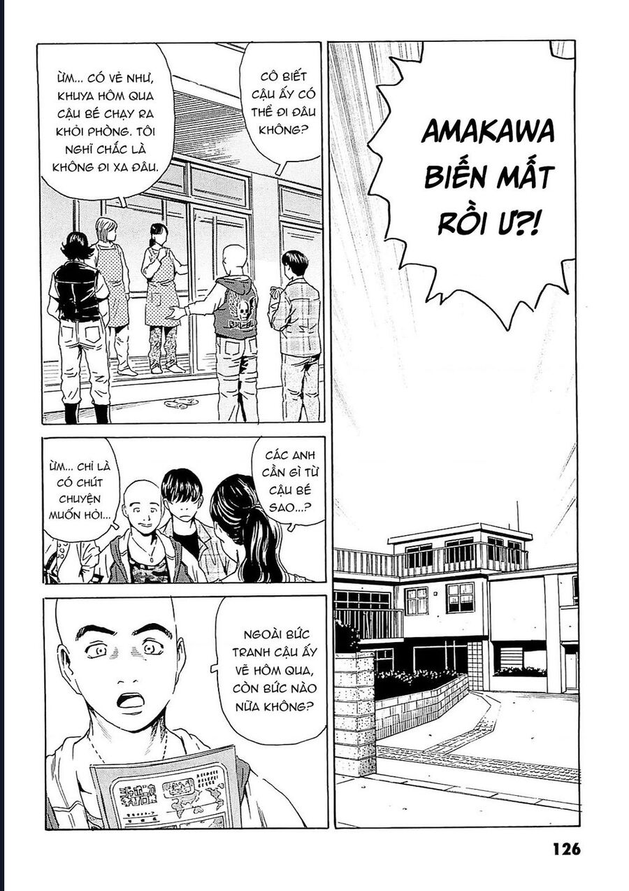 The Kurosagi Corpse Delivery Service Chapter 94 - Trang 2