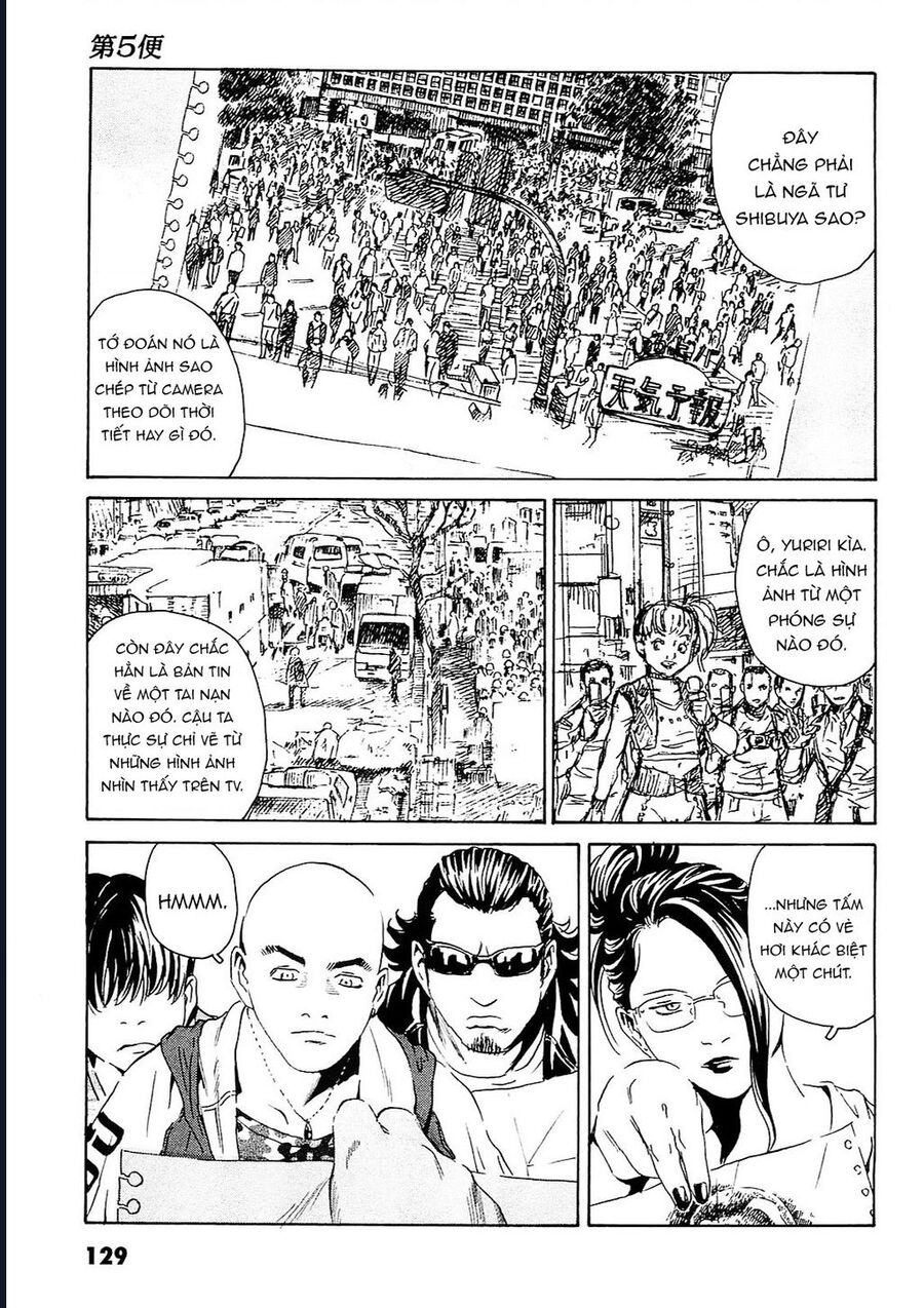 The Kurosagi Corpse Delivery Service Chapter 94 - Trang 2