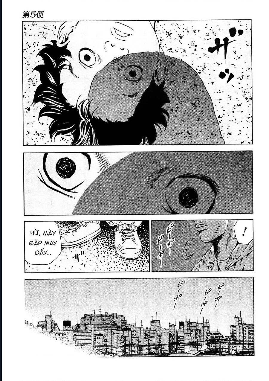 The Kurosagi Corpse Delivery Service Chapter 94 - Trang 2