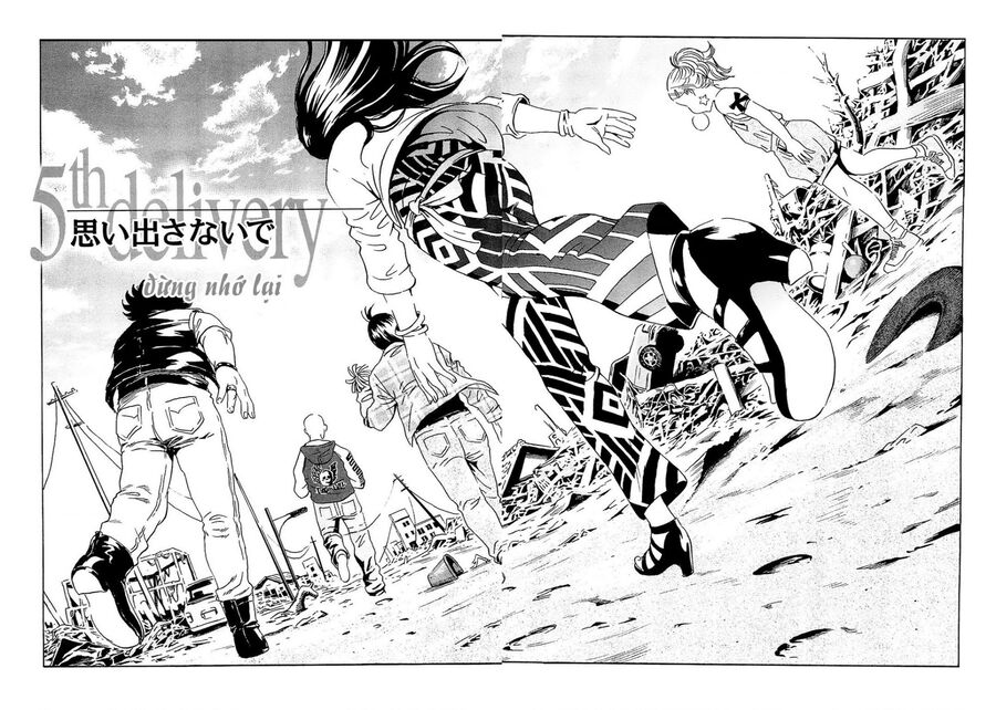 The Kurosagi Corpse Delivery Service Chapter 94 - Trang 2