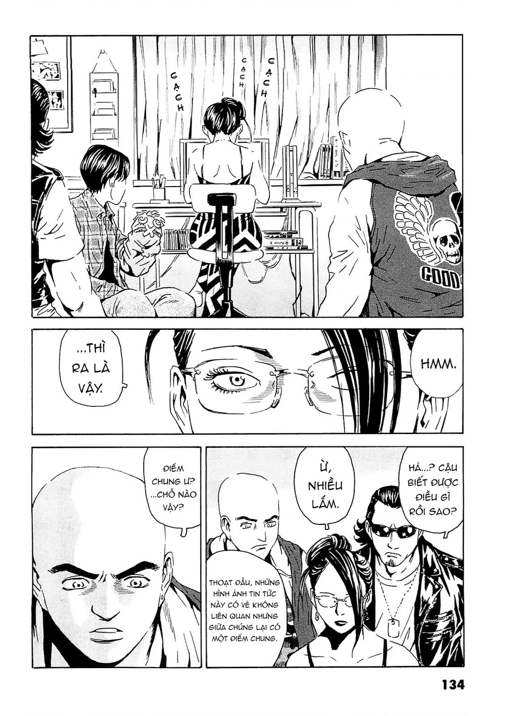 The Kurosagi Corpse Delivery Service Chapter 95 - Trang 2