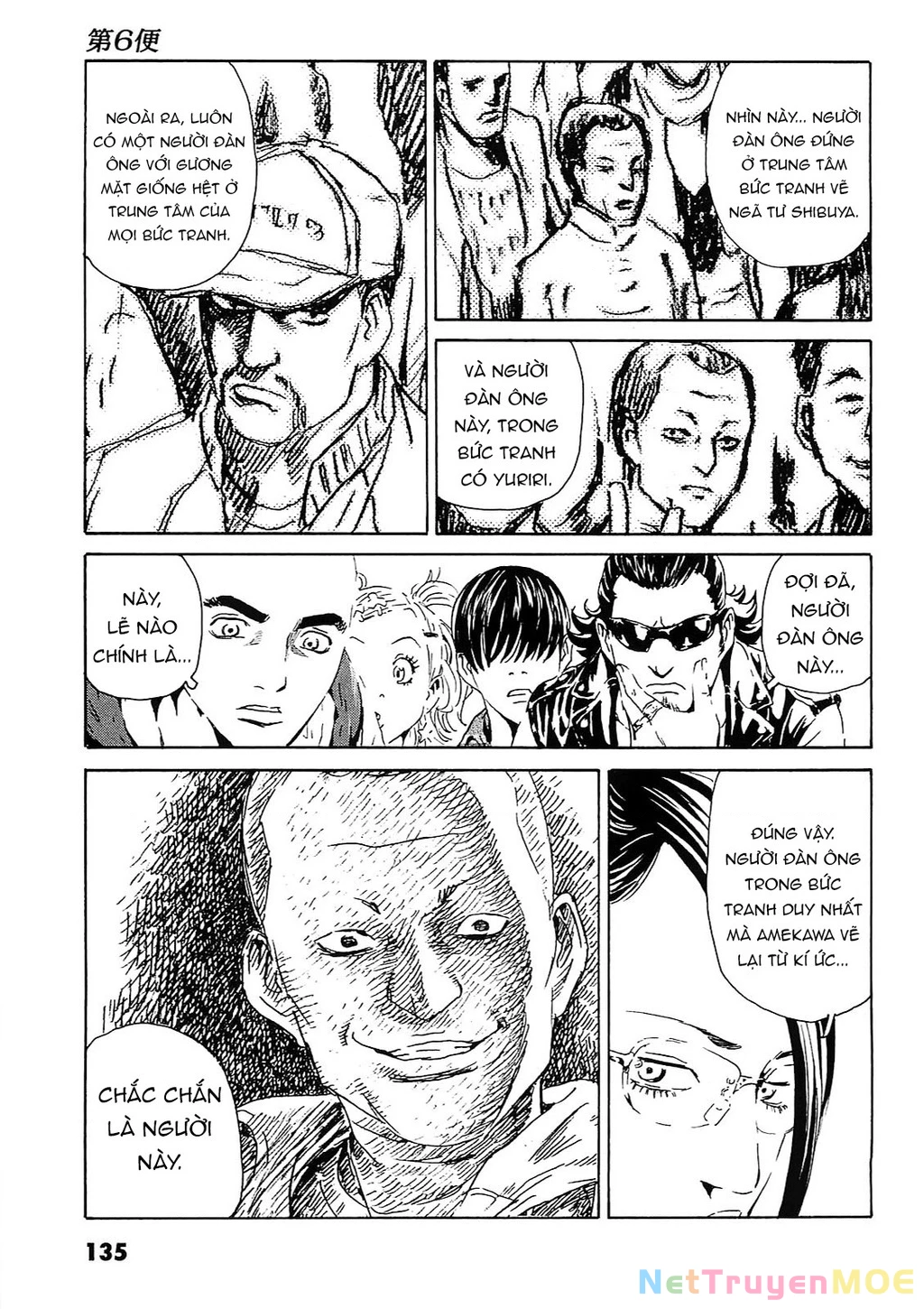 The Kurosagi Corpse Delivery Service Chapter 95 - Trang 2