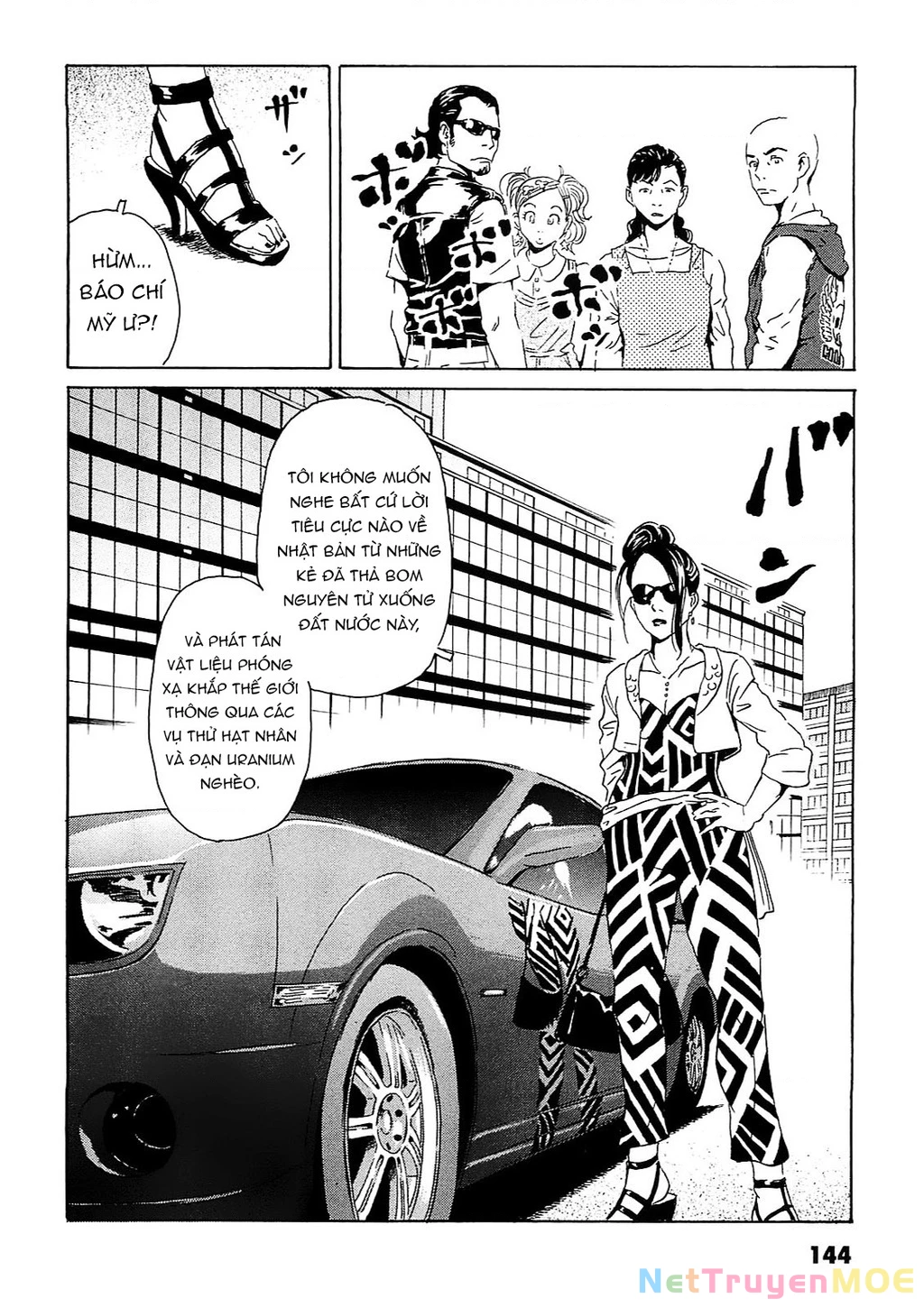 The Kurosagi Corpse Delivery Service Chapter 95 - Trang 2