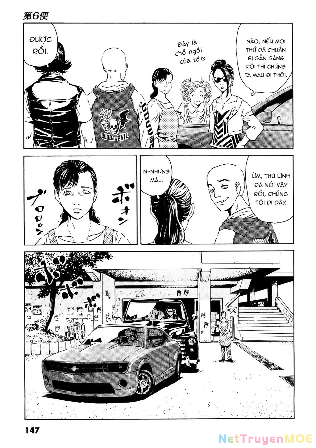 The Kurosagi Corpse Delivery Service Chapter 95 - Trang 2