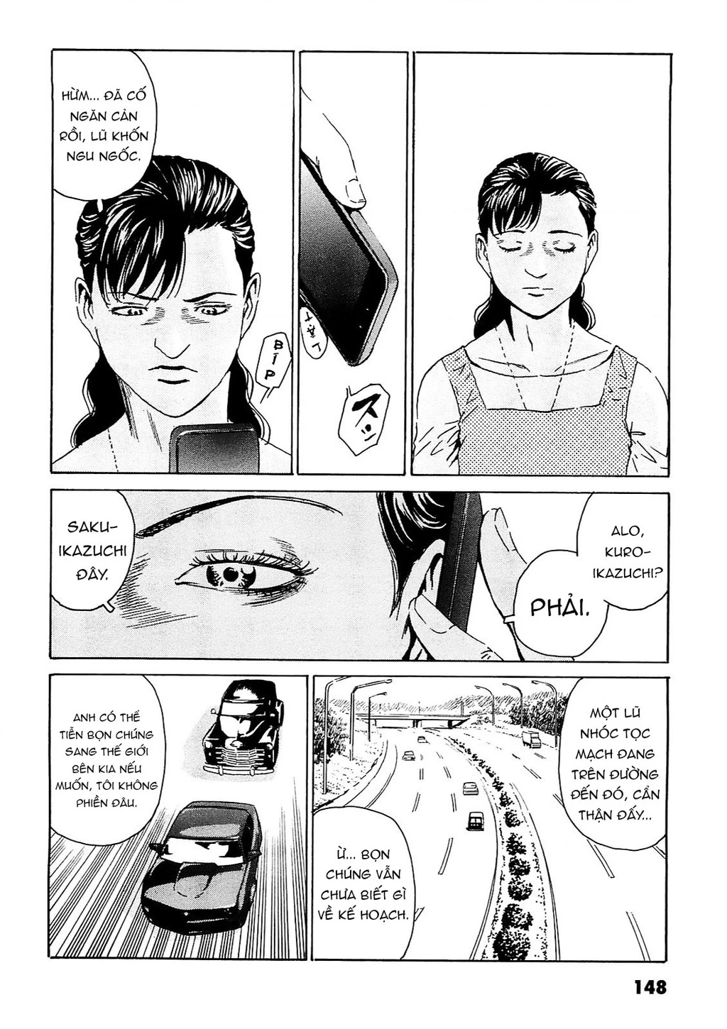 The Kurosagi Corpse Delivery Service Chapter 95 - Trang 2