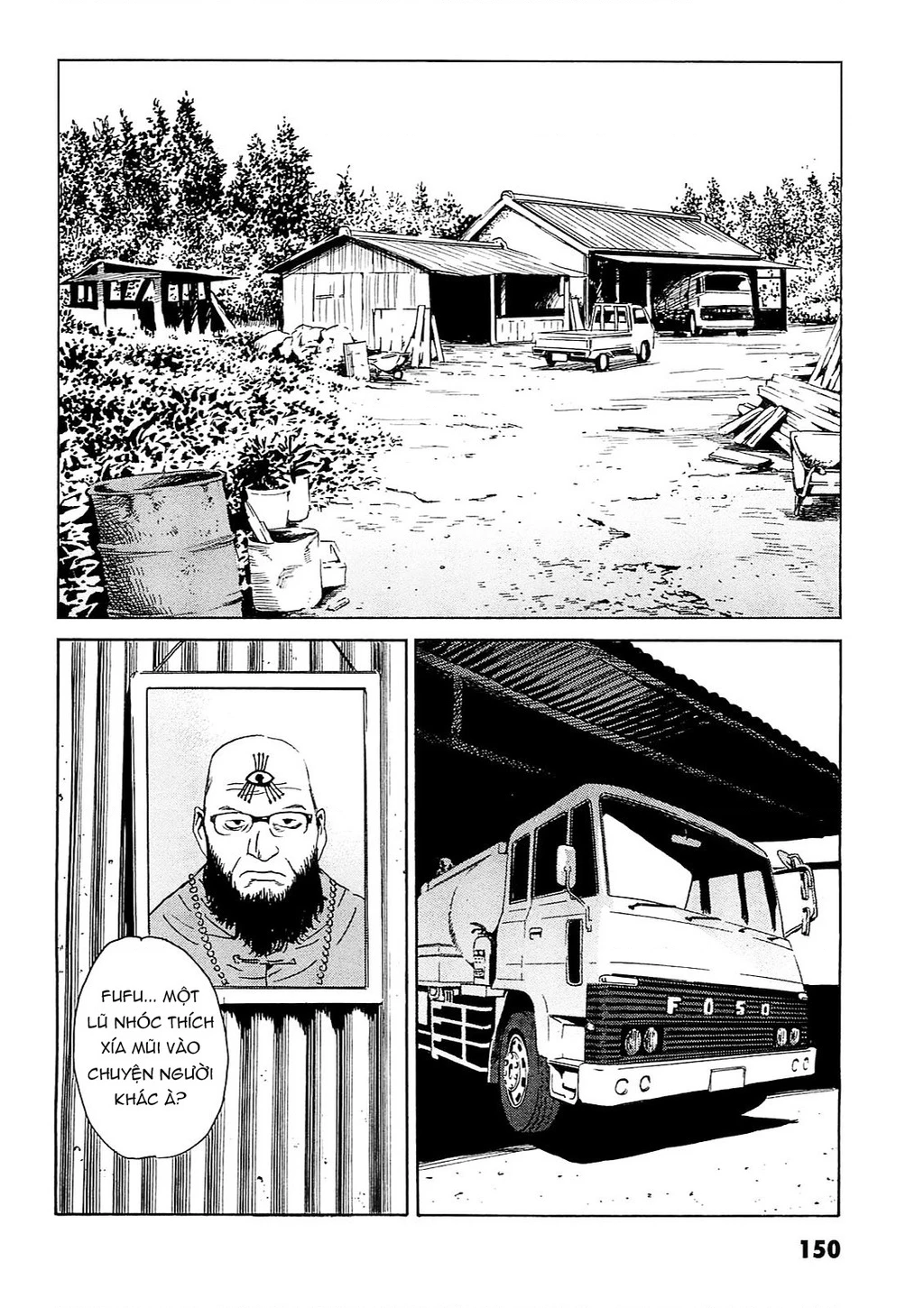 The Kurosagi Corpse Delivery Service Chapter 95 - Trang 2