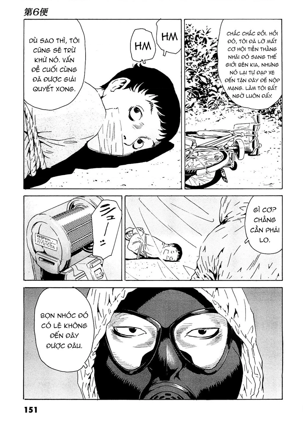 The Kurosagi Corpse Delivery Service Chapter 95 - Trang 2