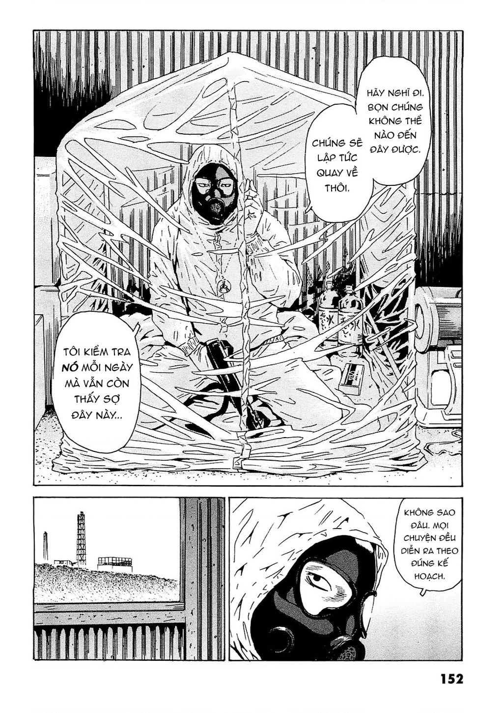 The Kurosagi Corpse Delivery Service Chapter 95 - Trang 2