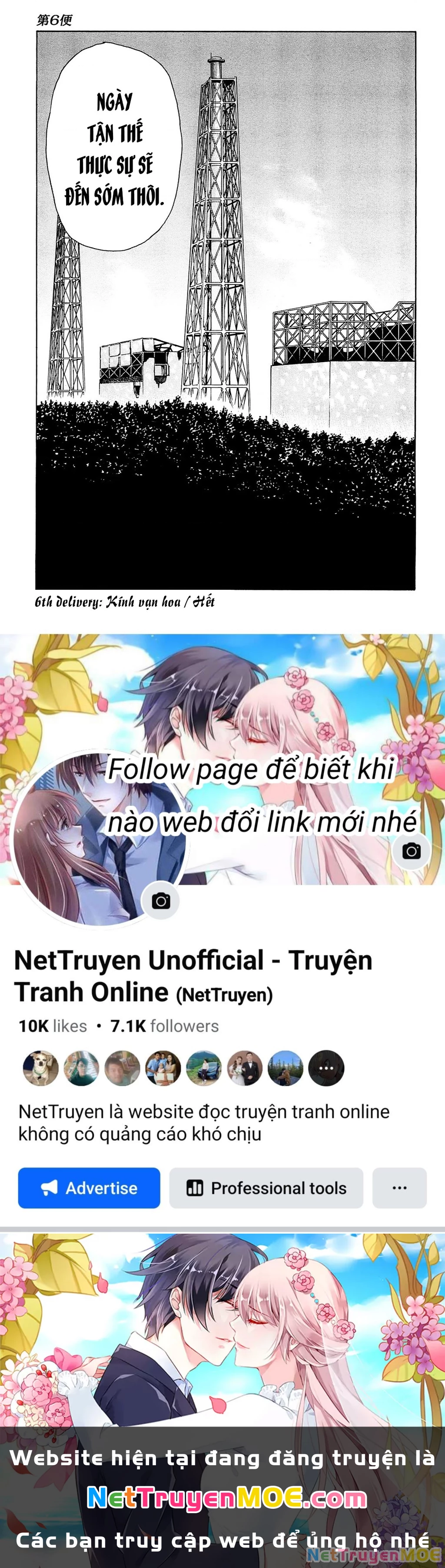 The Kurosagi Corpse Delivery Service Chapter 95 - Trang 2