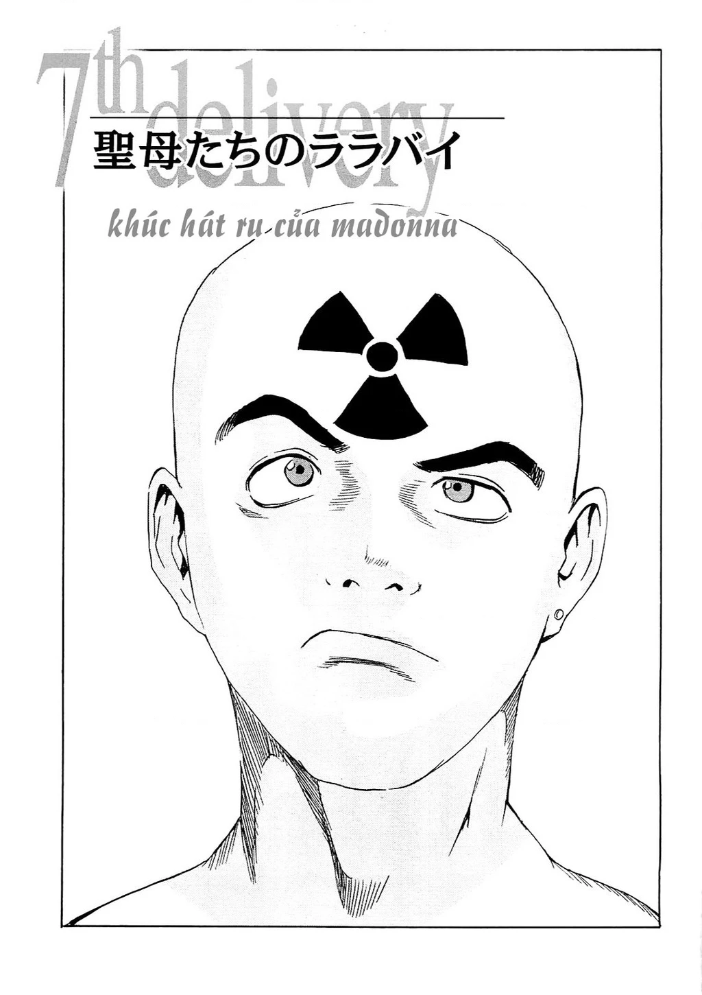 The Kurosagi Corpse Delivery Service Chapter 96 - Trang 2