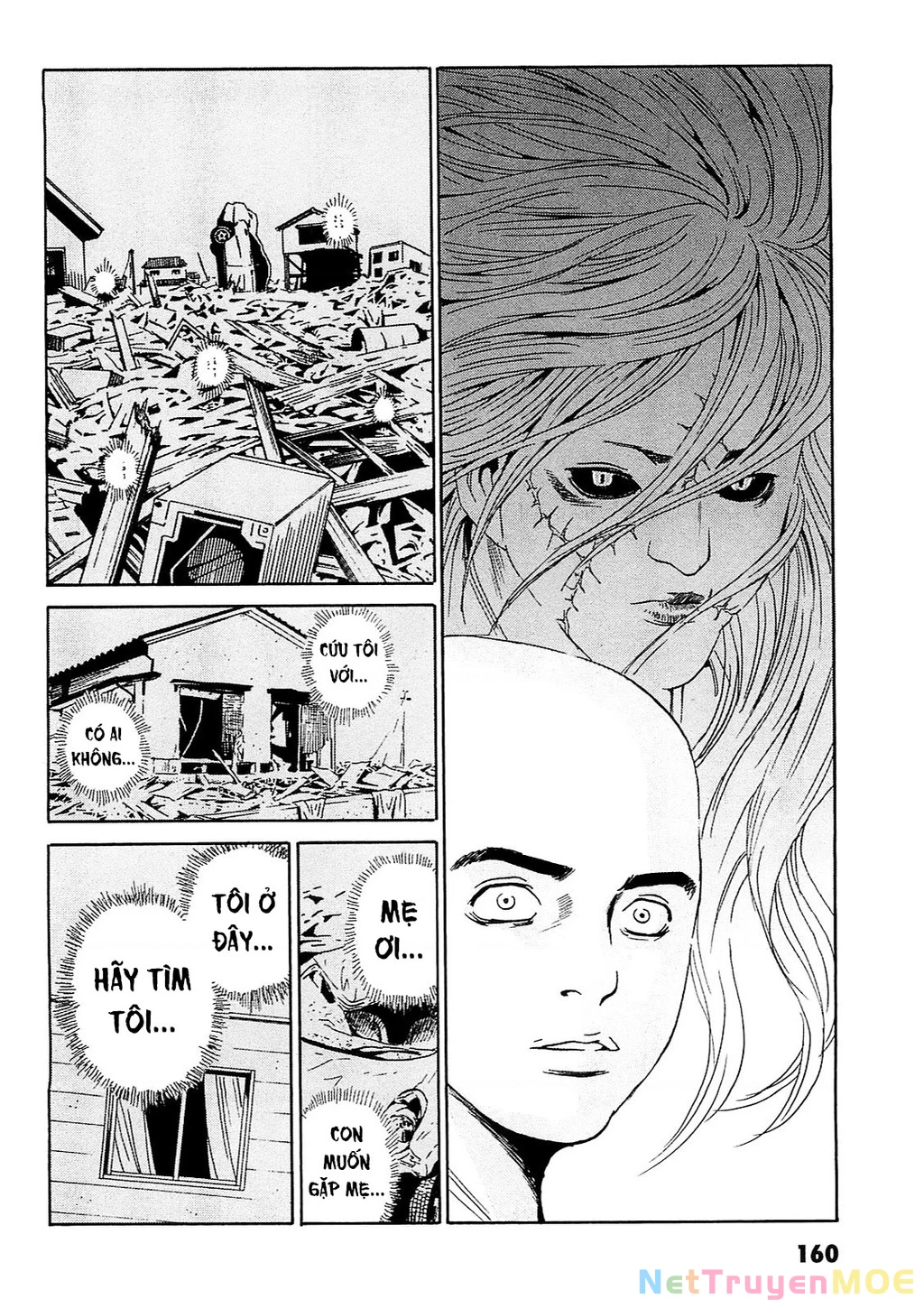 The Kurosagi Corpse Delivery Service Chapter 96 - Trang 2