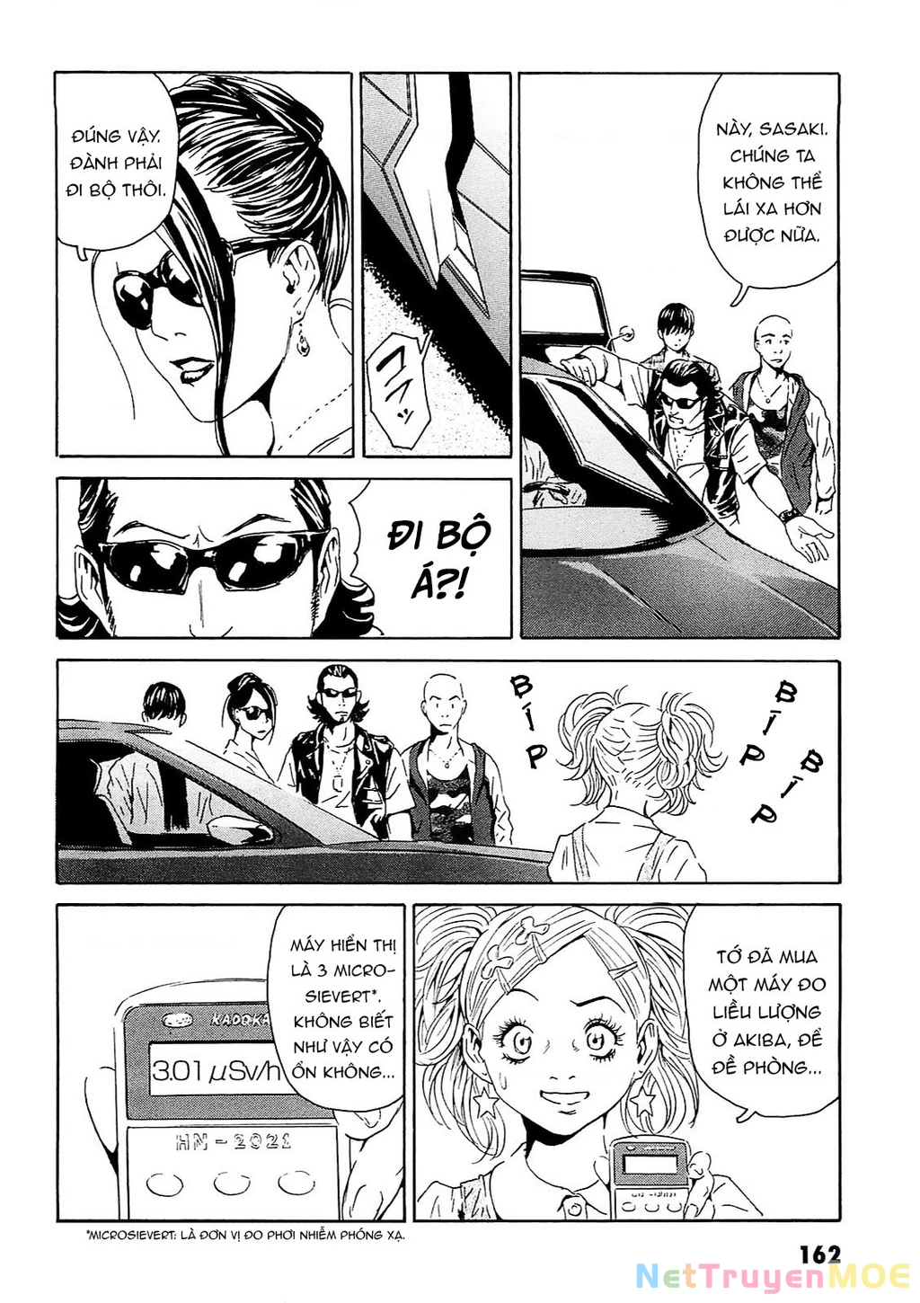 The Kurosagi Corpse Delivery Service Chapter 96 - Trang 2