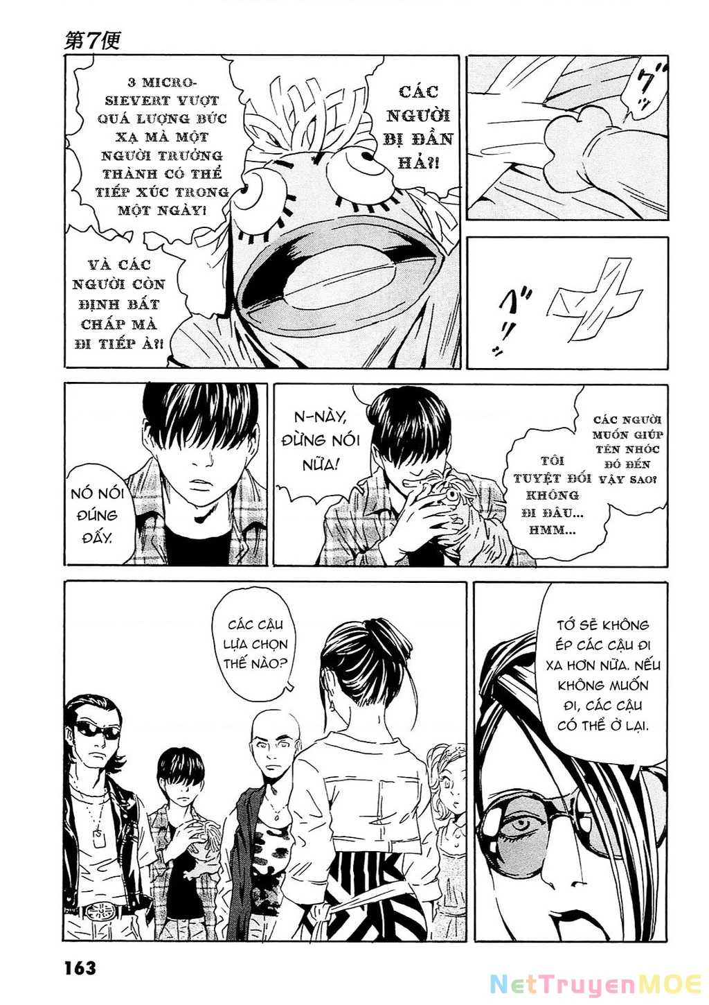 The Kurosagi Corpse Delivery Service Chapter 96 - Trang 2