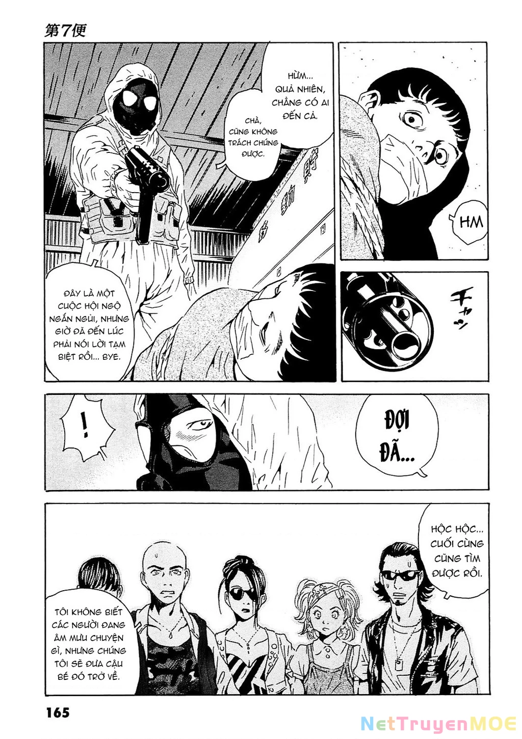 The Kurosagi Corpse Delivery Service Chapter 96 - Trang 2