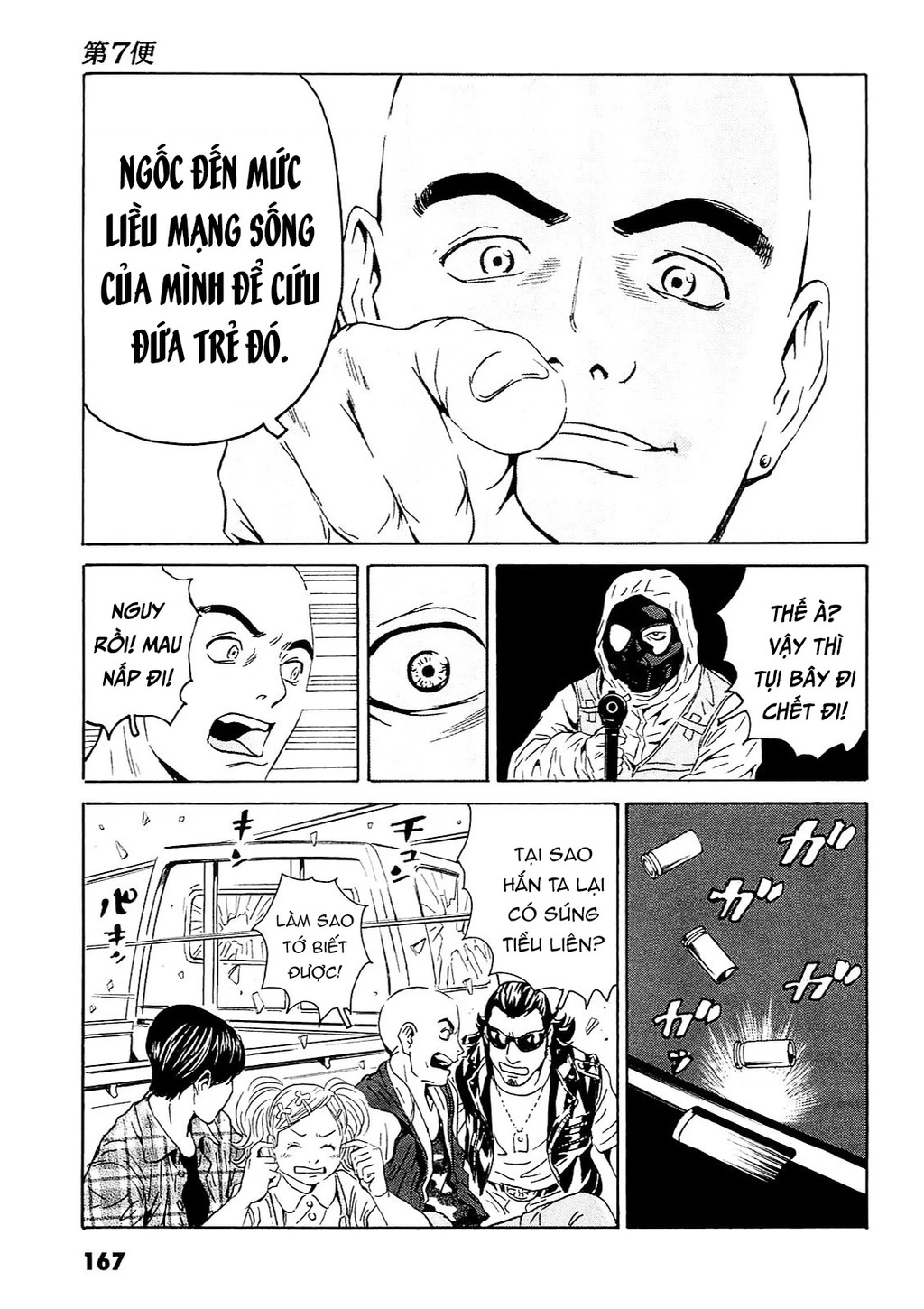 The Kurosagi Corpse Delivery Service Chapter 96 - Trang 2