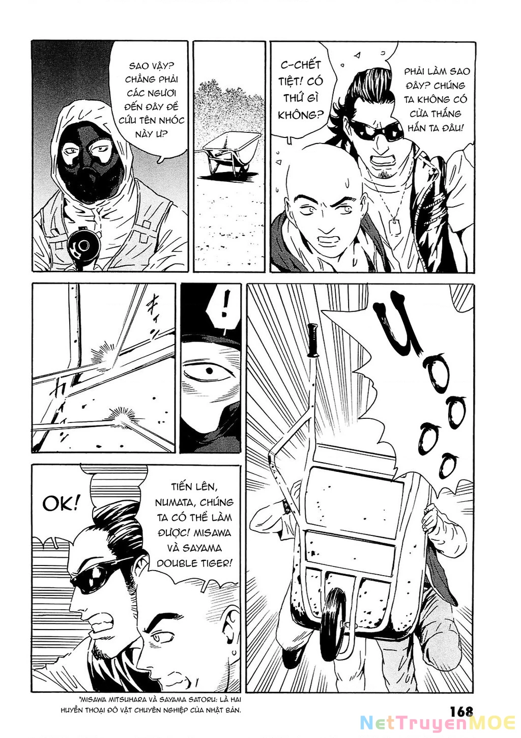 The Kurosagi Corpse Delivery Service Chapter 96 - Trang 2