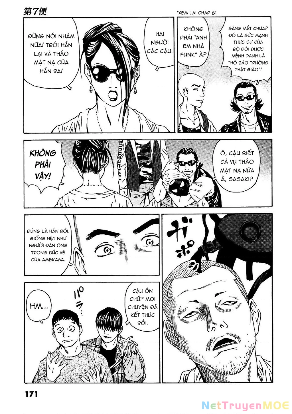 The Kurosagi Corpse Delivery Service Chapter 96 - Trang 2