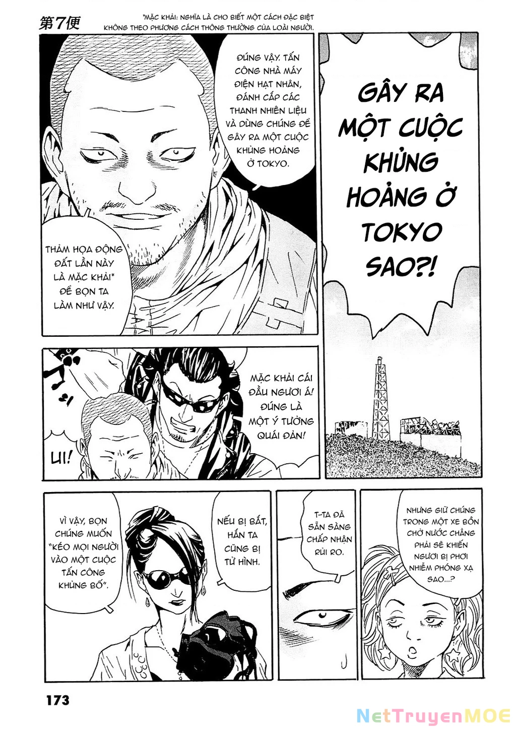 The Kurosagi Corpse Delivery Service Chapter 96 - Trang 2