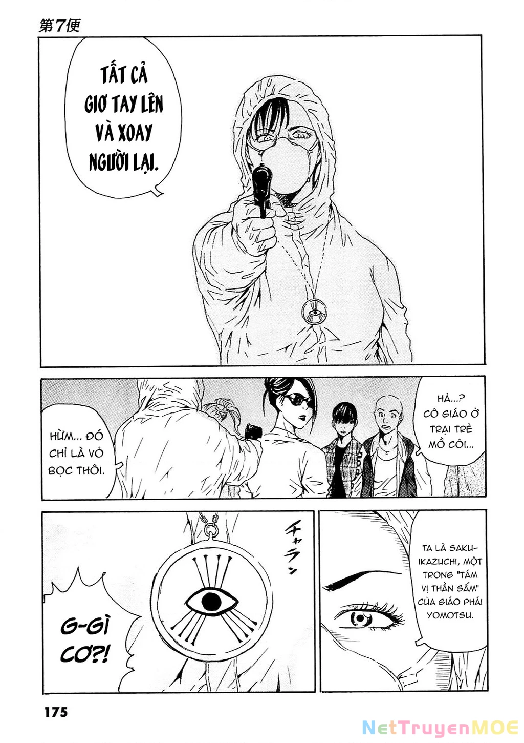 The Kurosagi Corpse Delivery Service Chapter 96 - Trang 2