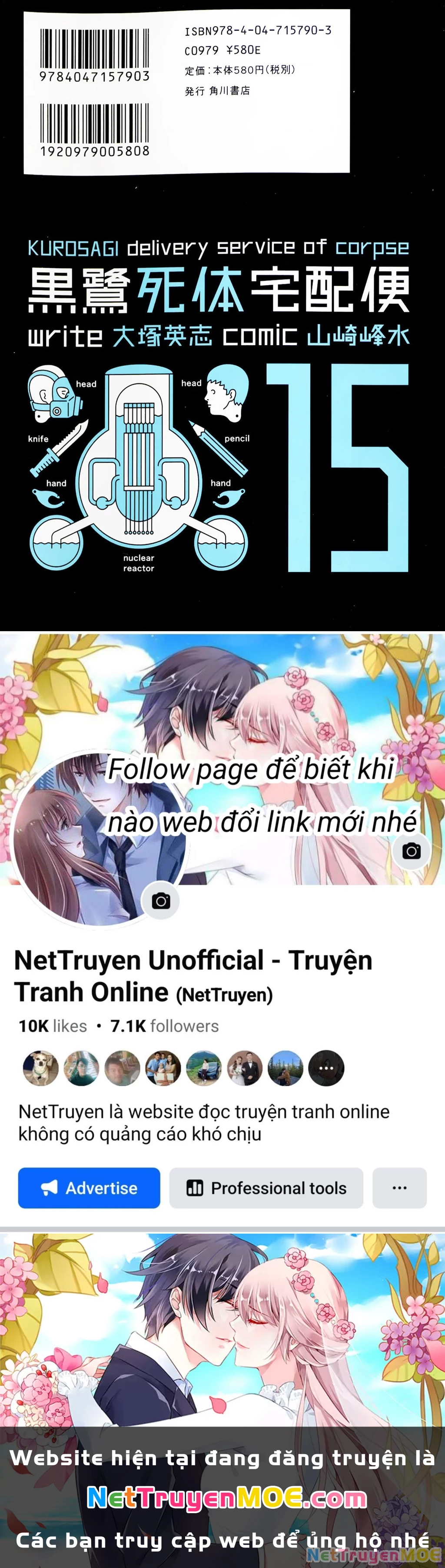 The Kurosagi Corpse Delivery Service Chapter 96 - Trang 2