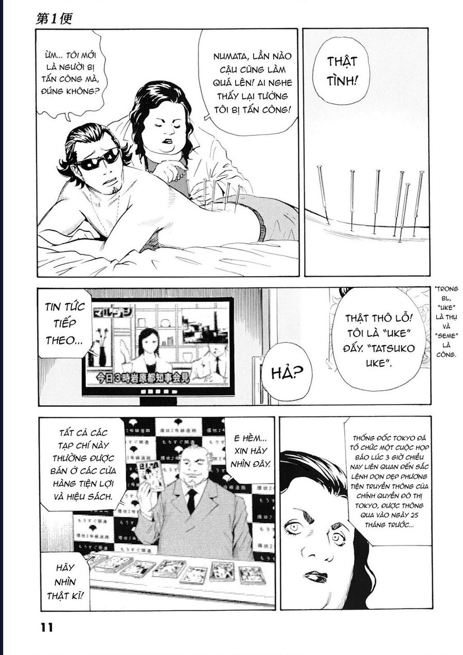 The Kurosagi Corpse Delivery Service Chapter 97 - Trang 2