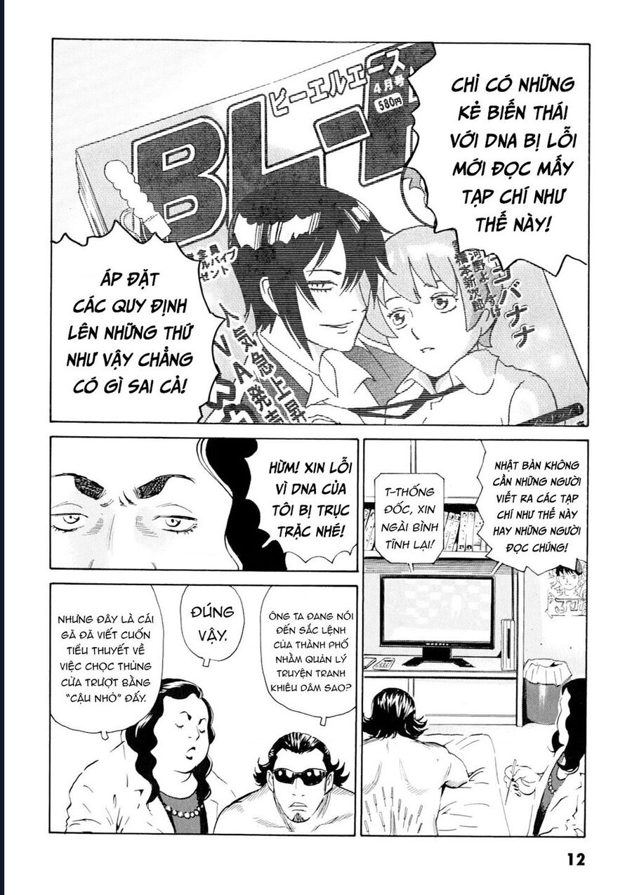 The Kurosagi Corpse Delivery Service Chapter 97 - Trang 2