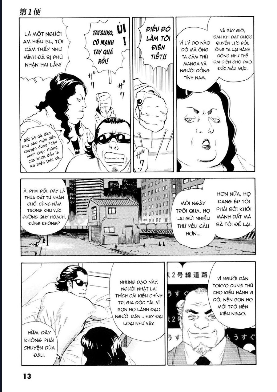 The Kurosagi Corpse Delivery Service Chapter 97 - Trang 2