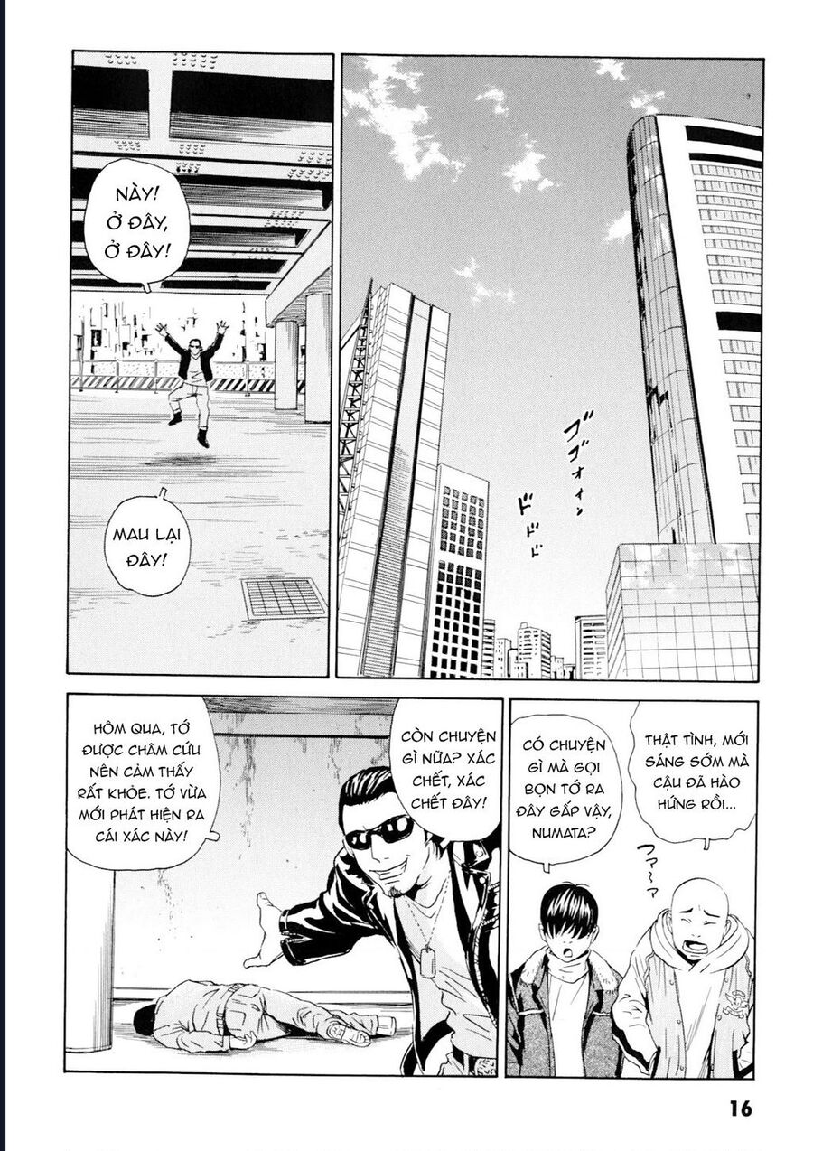 The Kurosagi Corpse Delivery Service Chapter 97 - Trang 2