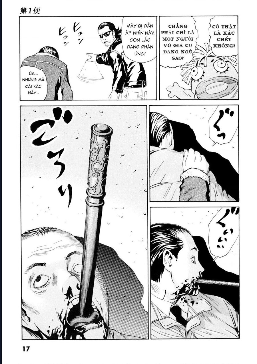 The Kurosagi Corpse Delivery Service Chapter 97 - Trang 2