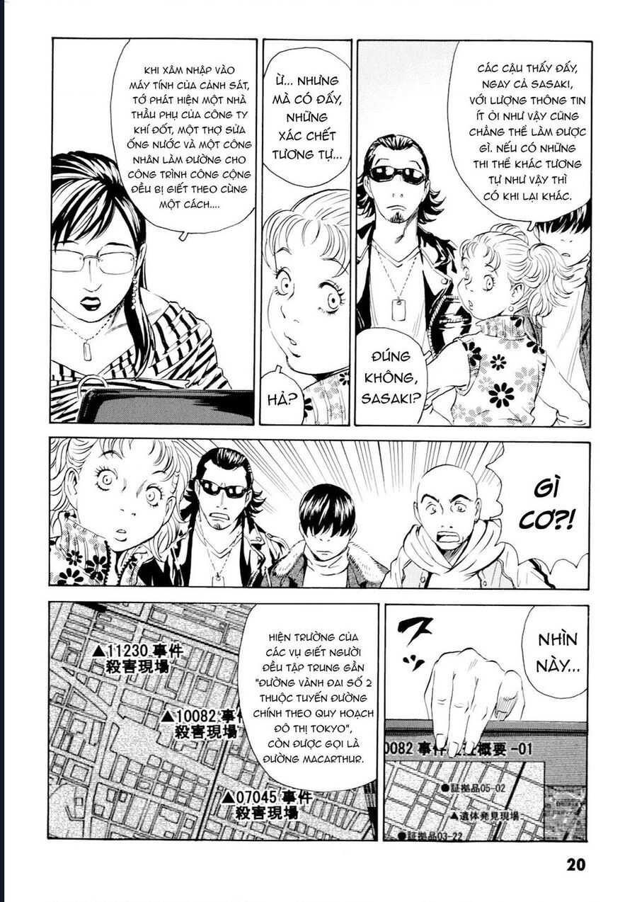 The Kurosagi Corpse Delivery Service Chapter 97 - Trang 2