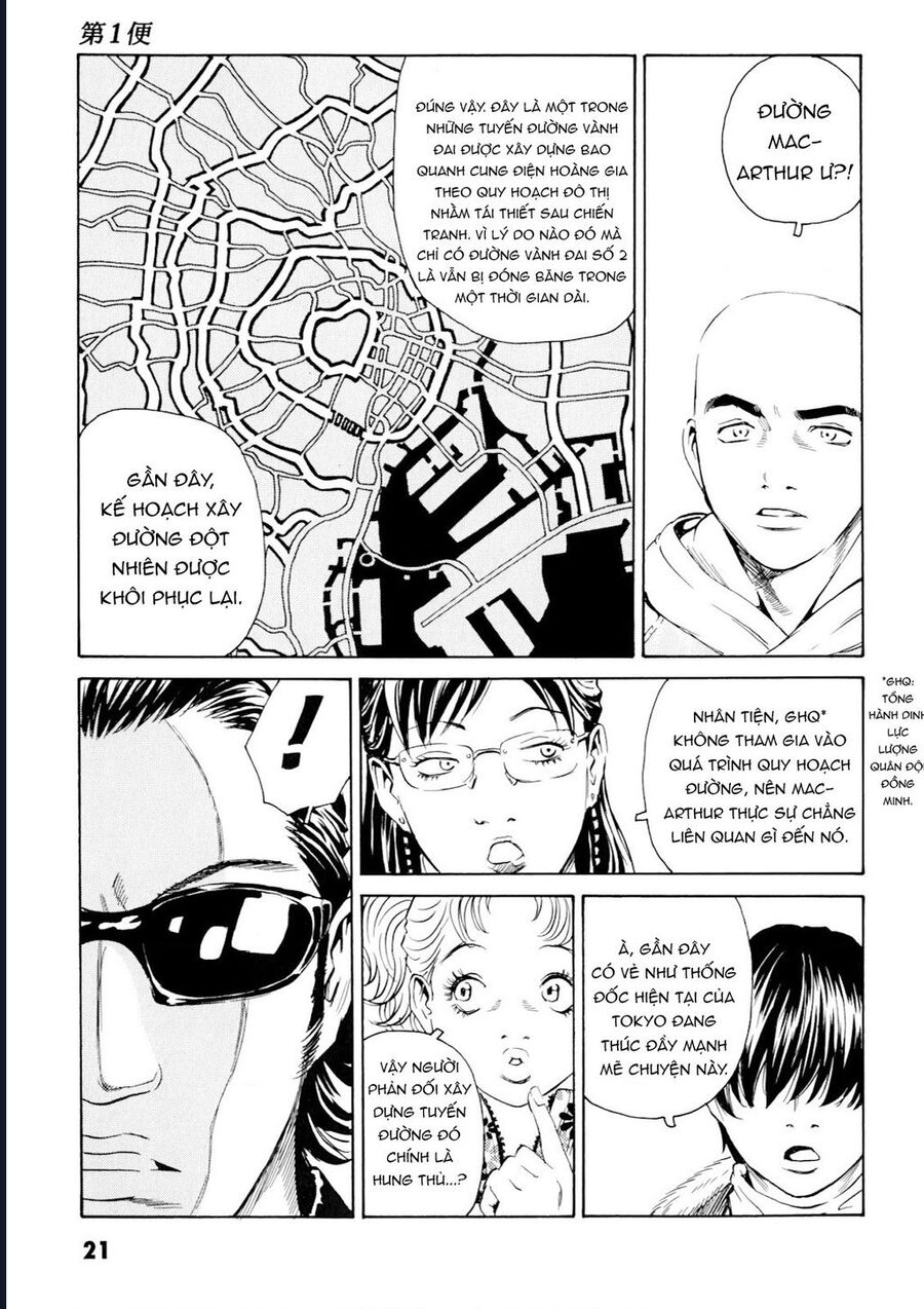 The Kurosagi Corpse Delivery Service Chapter 97 - Trang 2