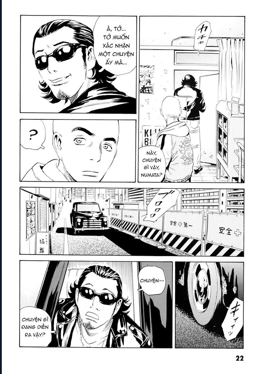 The Kurosagi Corpse Delivery Service Chapter 97 - Trang 2