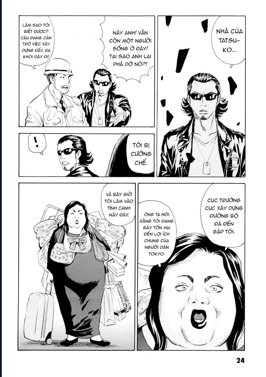 The Kurosagi Corpse Delivery Service Chapter 97 - Trang 2