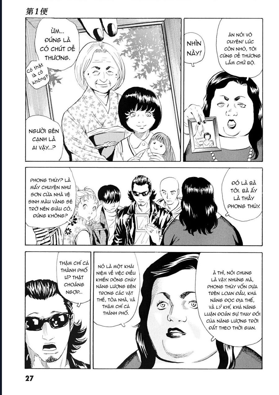 The Kurosagi Corpse Delivery Service Chapter 97 - Trang 2