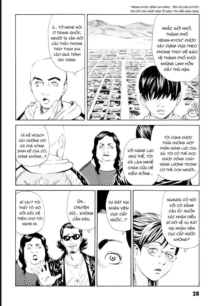 The Kurosagi Corpse Delivery Service Chapter 97 - Trang 2