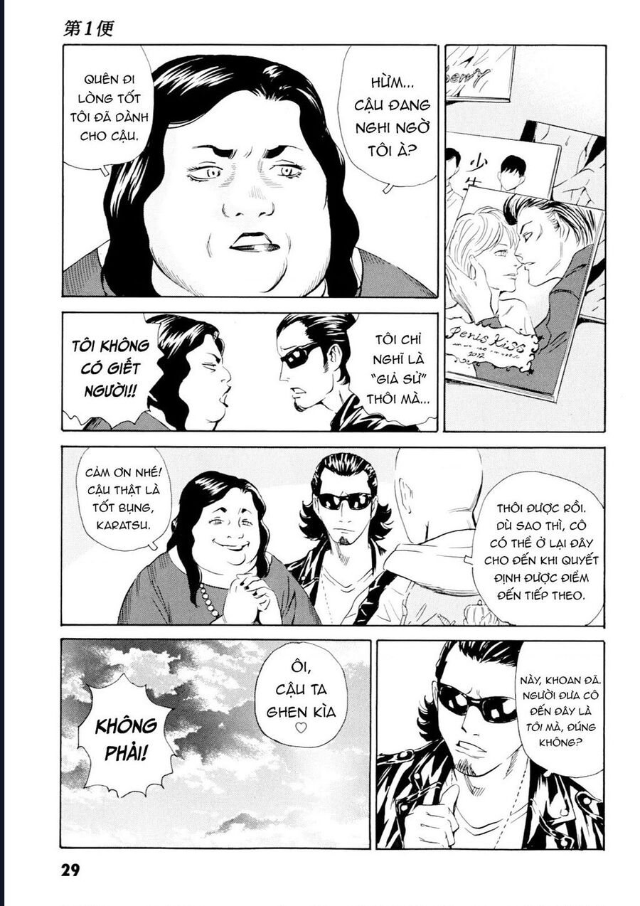 The Kurosagi Corpse Delivery Service Chapter 97 - Trang 2