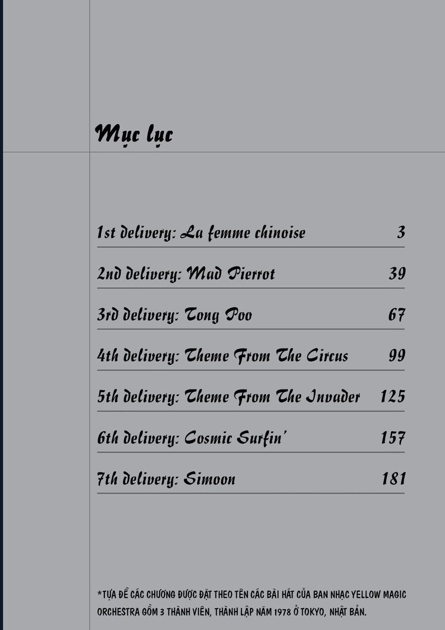 The Kurosagi Corpse Delivery Service Chapter 97 - Trang 2