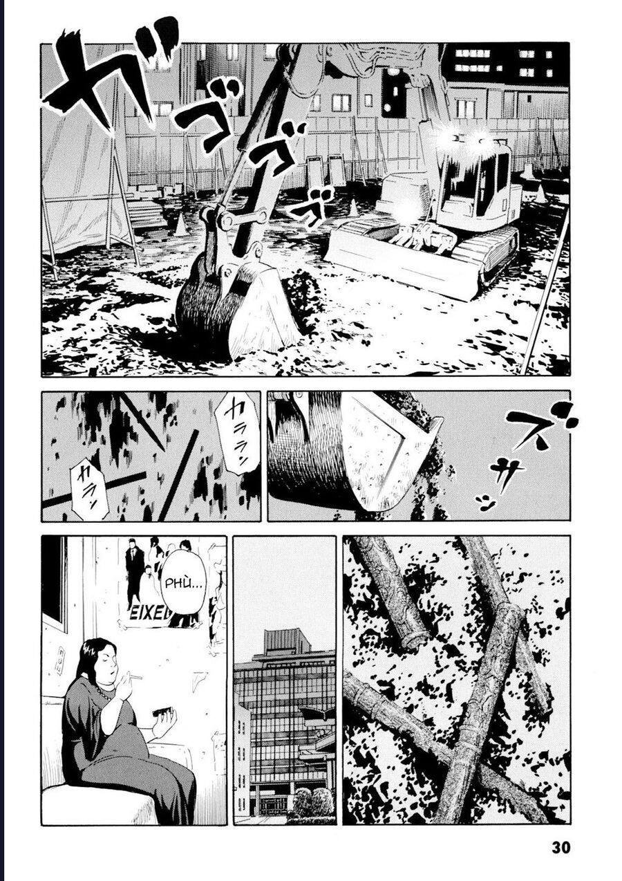 The Kurosagi Corpse Delivery Service Chapter 97 - Trang 2