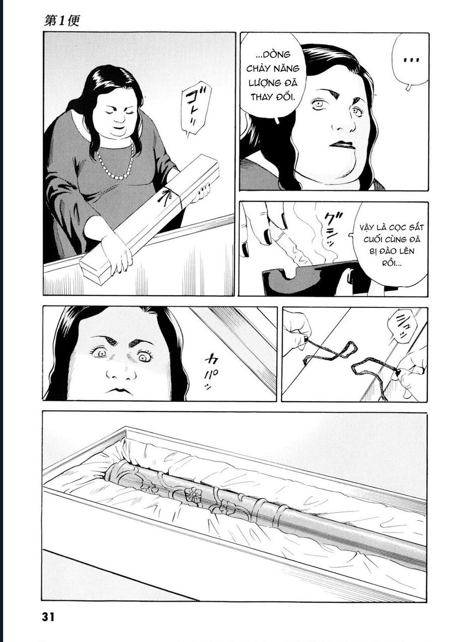 The Kurosagi Corpse Delivery Service Chapter 97 - Trang 2