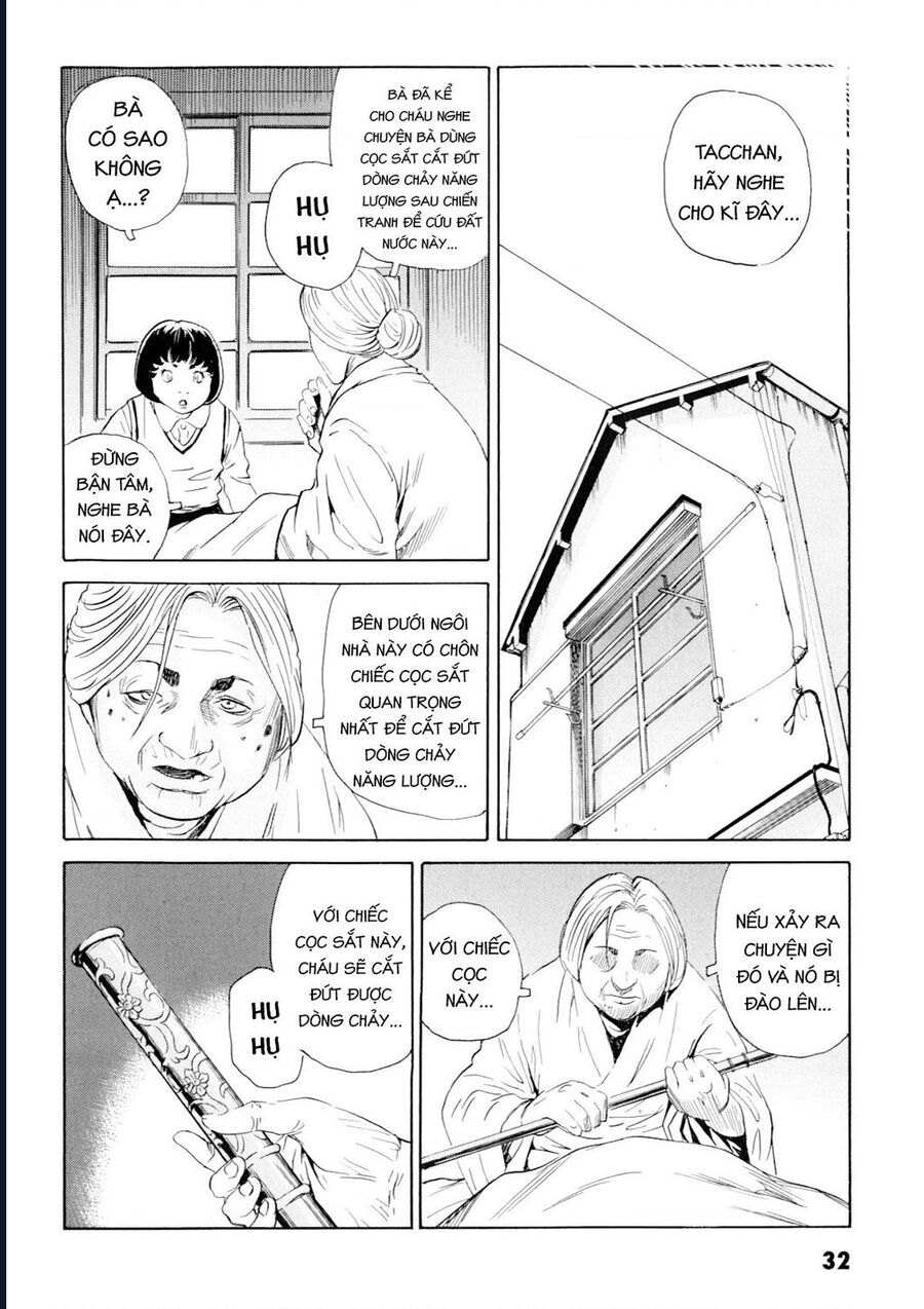 The Kurosagi Corpse Delivery Service Chapter 97 - Trang 2