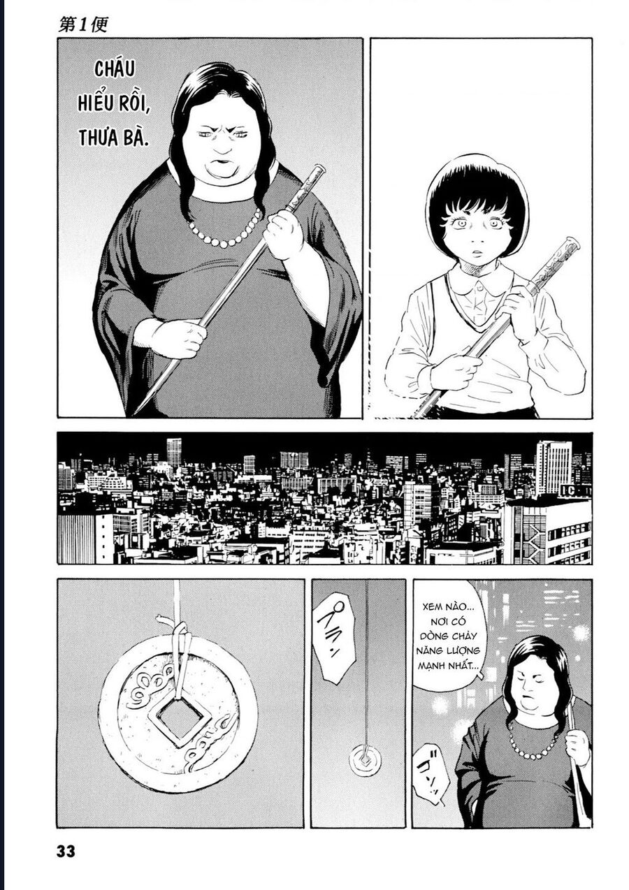 The Kurosagi Corpse Delivery Service Chapter 97 - Trang 2