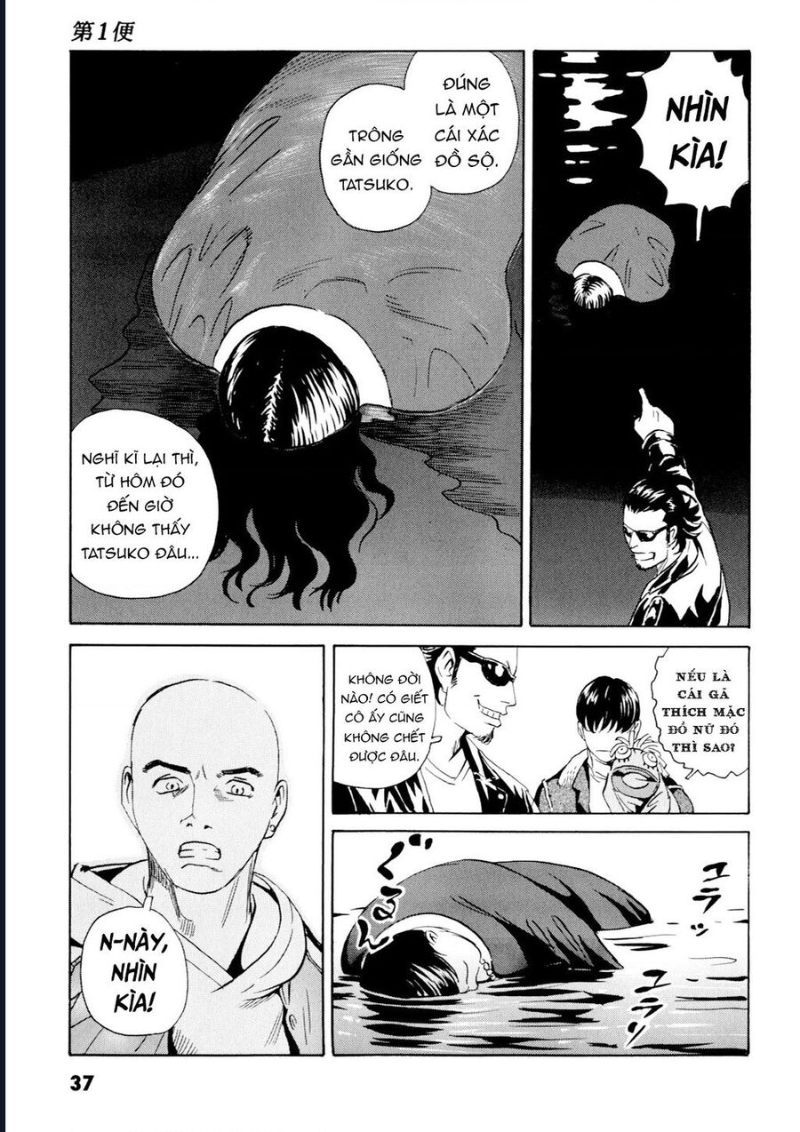 The Kurosagi Corpse Delivery Service Chapter 97 - Trang 2