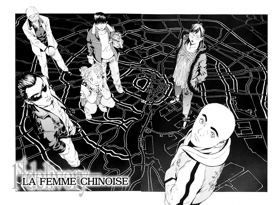 The Kurosagi Corpse Delivery Service Chapter 97 - Trang 2