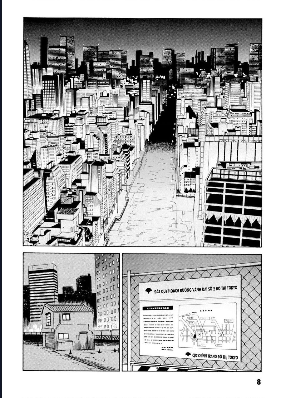 The Kurosagi Corpse Delivery Service Chapter 97 - Trang 2