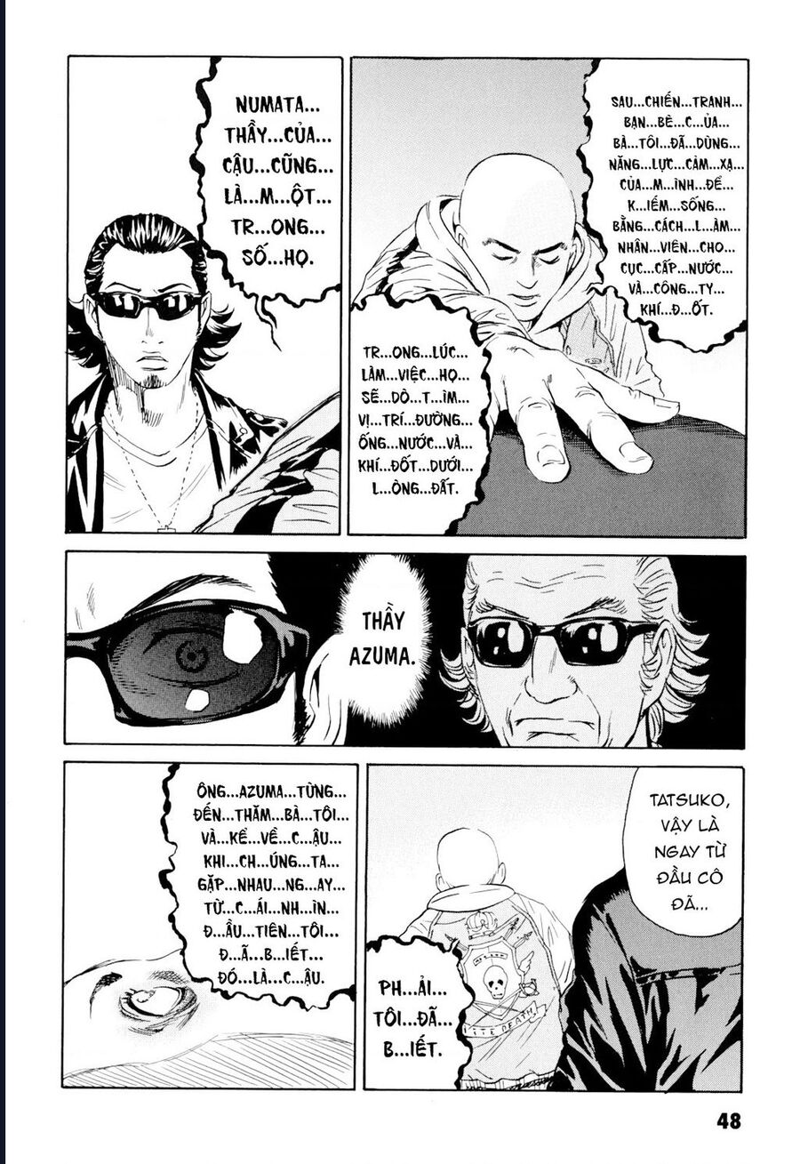 The Kurosagi Corpse Delivery Service Chapter 98 - Trang 2