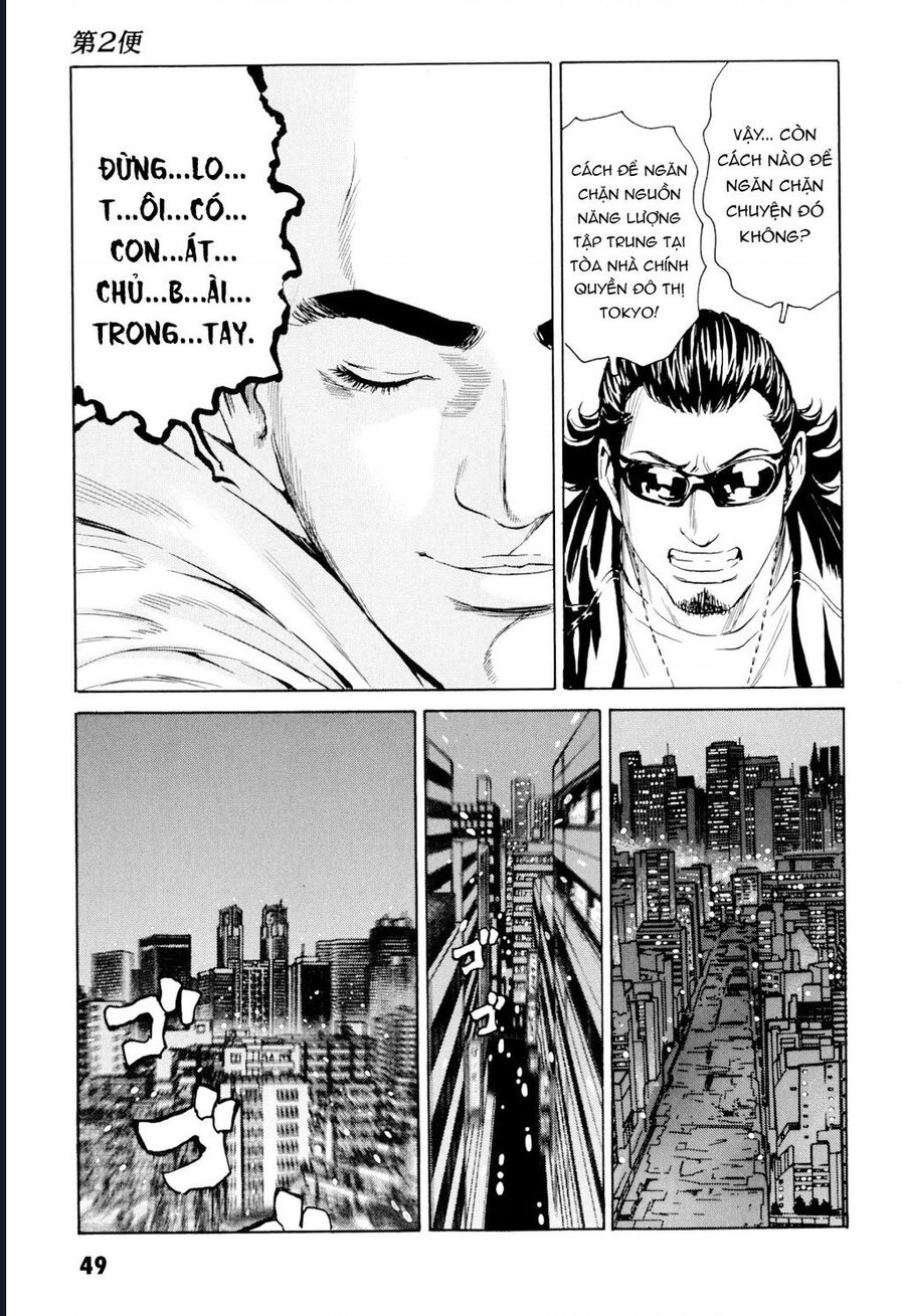 The Kurosagi Corpse Delivery Service Chapter 98 - Trang 2