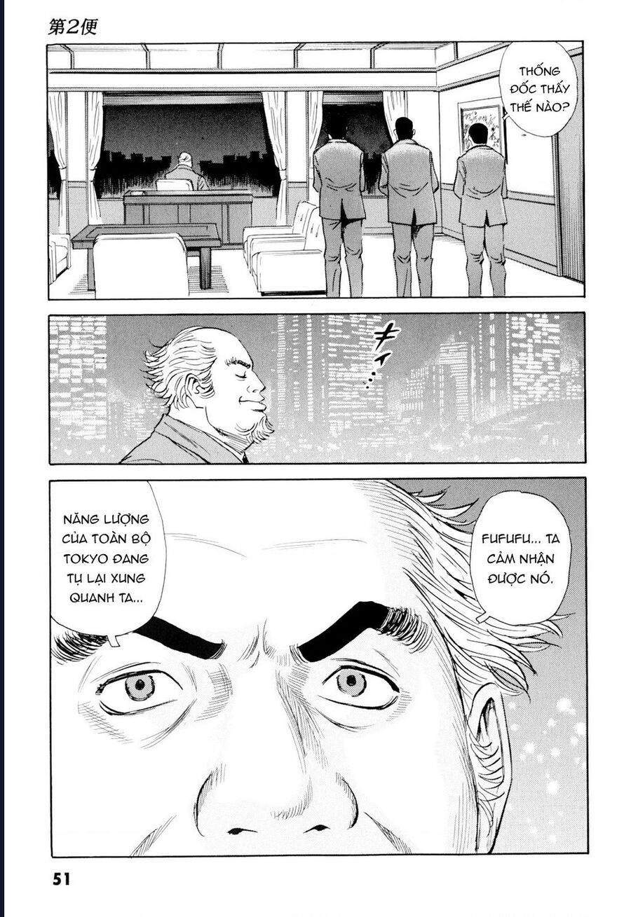 The Kurosagi Corpse Delivery Service Chapter 98 - Trang 2