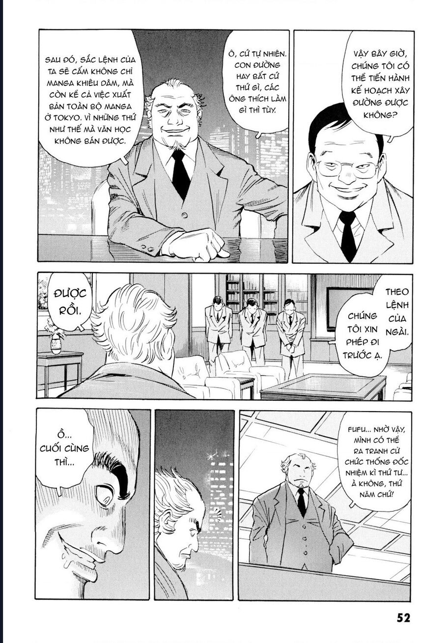 The Kurosagi Corpse Delivery Service Chapter 98 - Trang 2