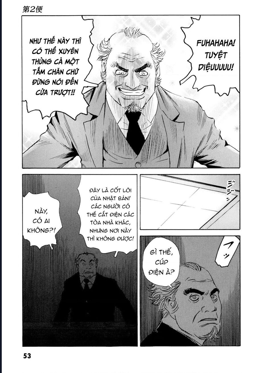 The Kurosagi Corpse Delivery Service Chapter 98 - Trang 2