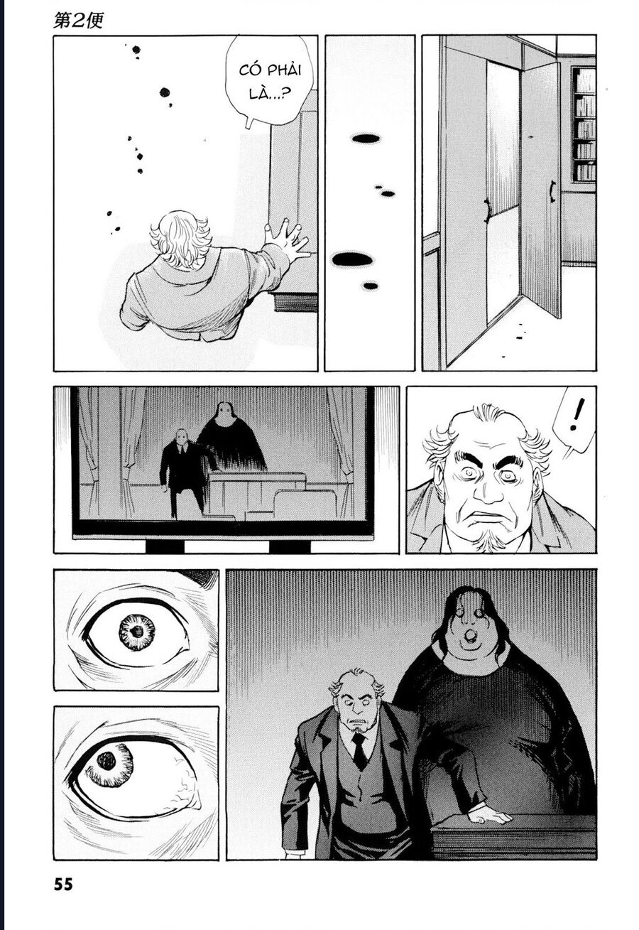 The Kurosagi Corpse Delivery Service Chapter 98 - Trang 2